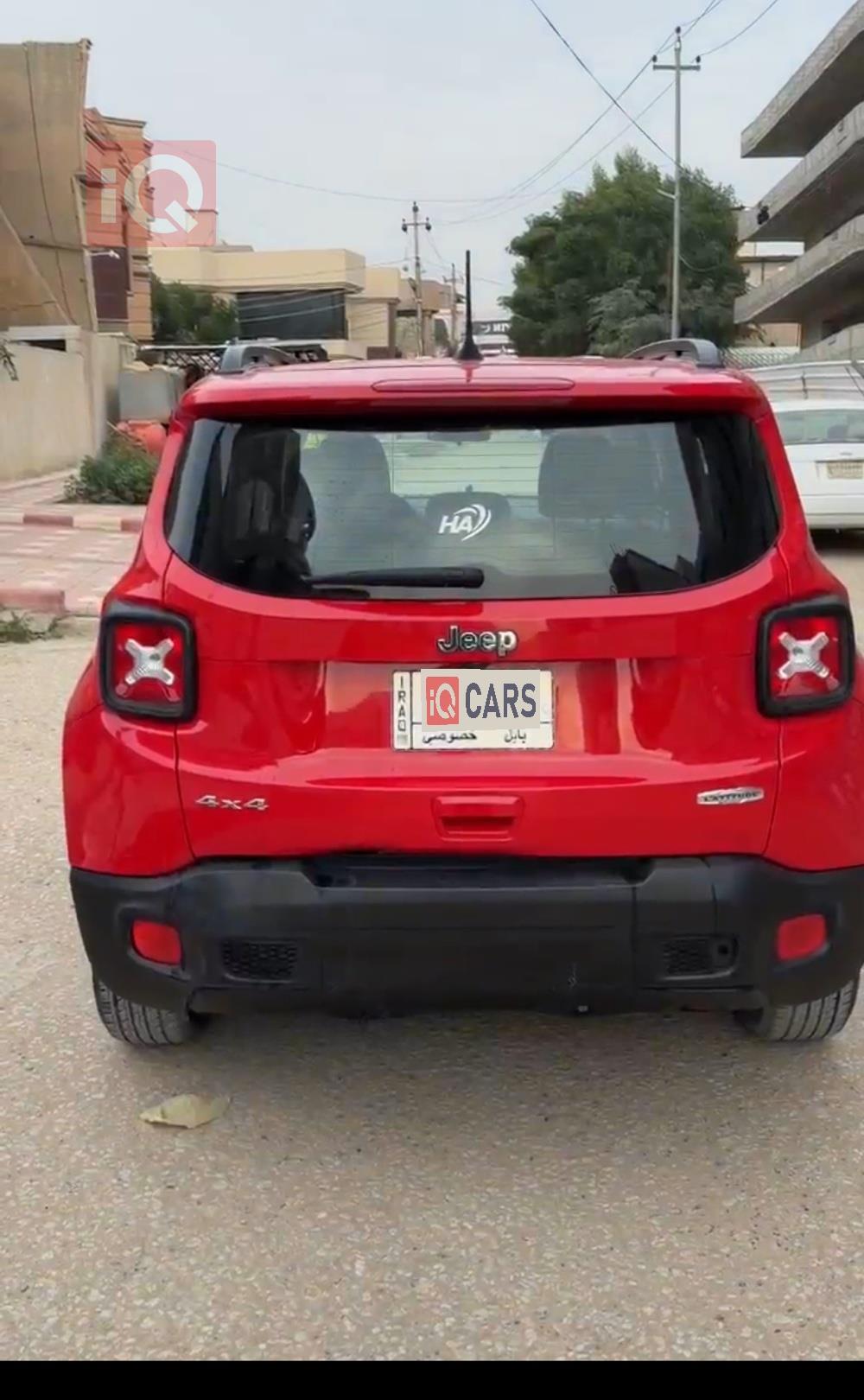 جيب رينيجيد